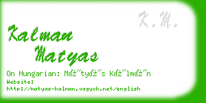 kalman matyas business card